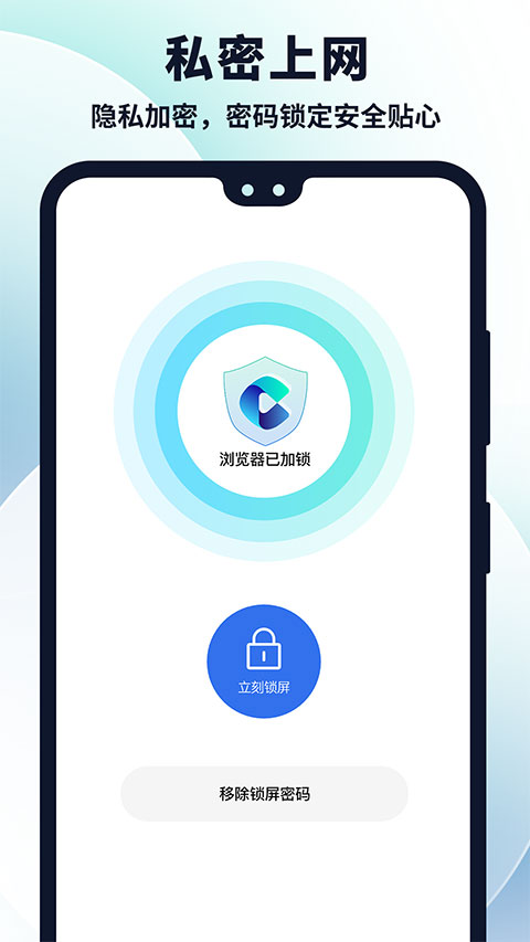 ���������1.0.0 ���ٰ�ȫ���