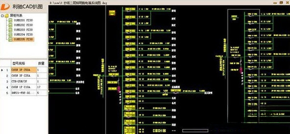 CAD��ͼ1.0 רҵCAD��ͼ����