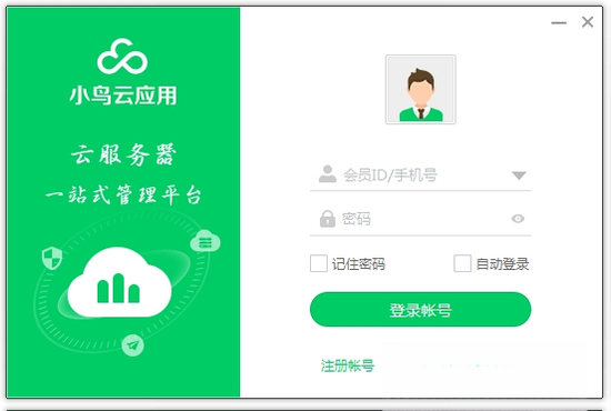 С����Ӧ��1.0.0 �ƶ���Դ��������