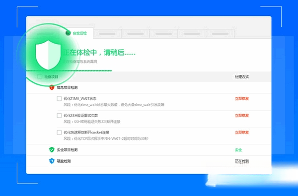 С����Ӧ��1.0.0 �ƶ���Դ��������