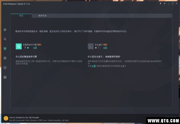 IObit Malware Fighter��IObit Malware Fighter��10.6.0.132 �����������