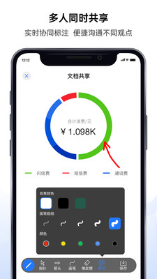 �����ƻ���v3.6.8 ������Ƶ����