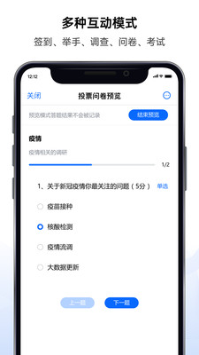 �����ƻ���v3.6.8 ������Ƶ����