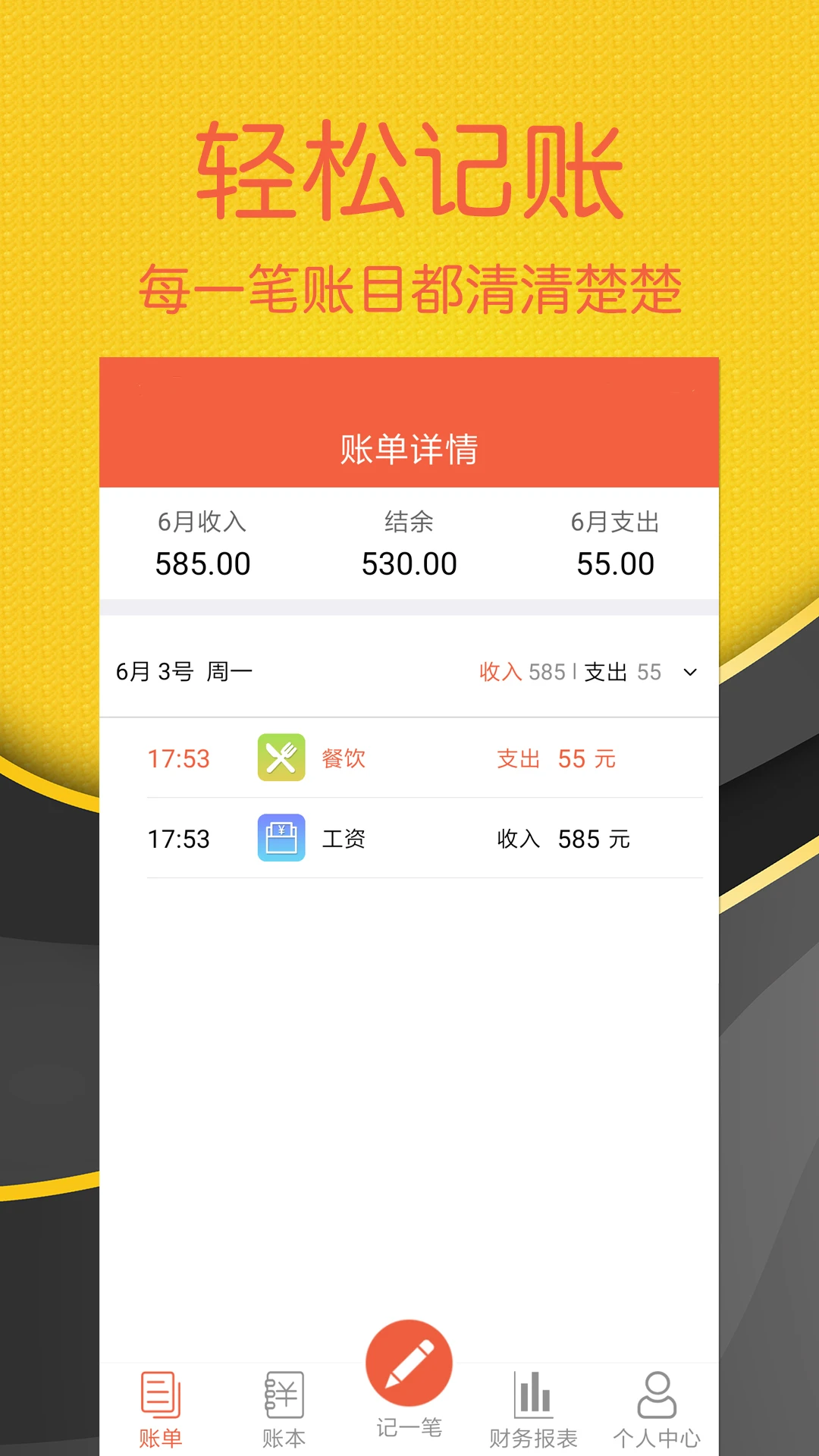 ���ɼ���1.0.0 �����Ч���˹���