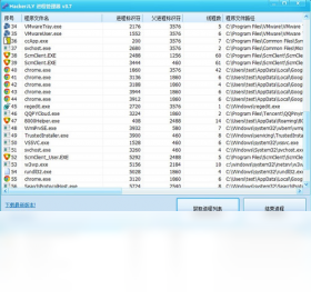 HackerJLY ���̹����� ����Ԥ�� ��׿��