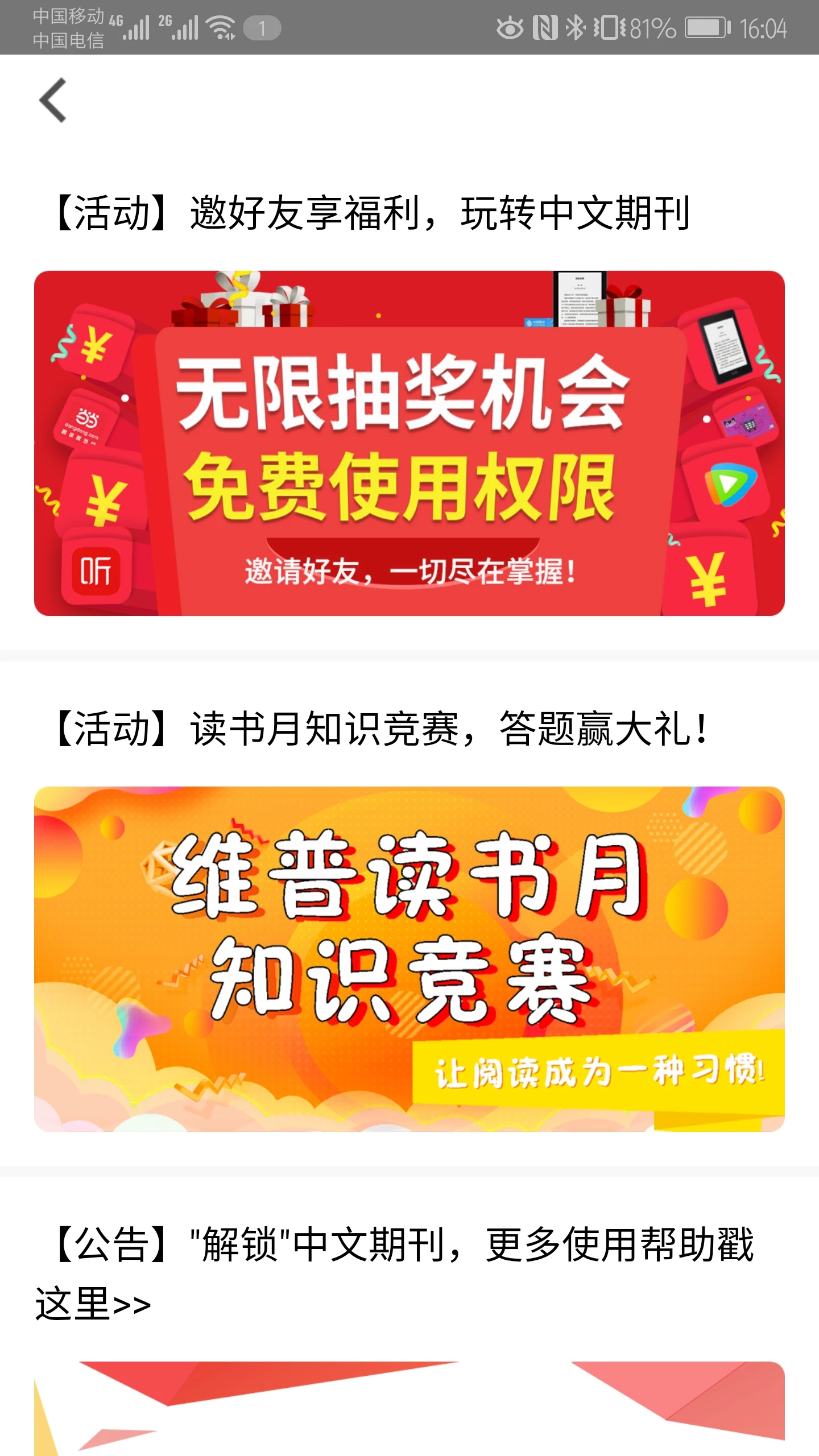 �����ڿ�����5.5.5 �ڿ��Ķ�