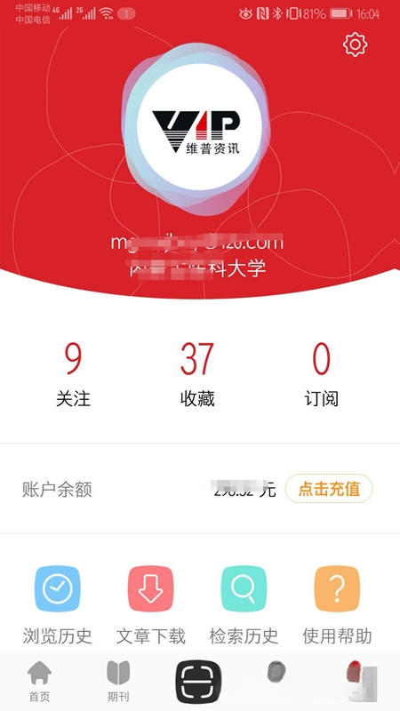 �����ڿ�����5.5.5 �ڿ��Ķ�