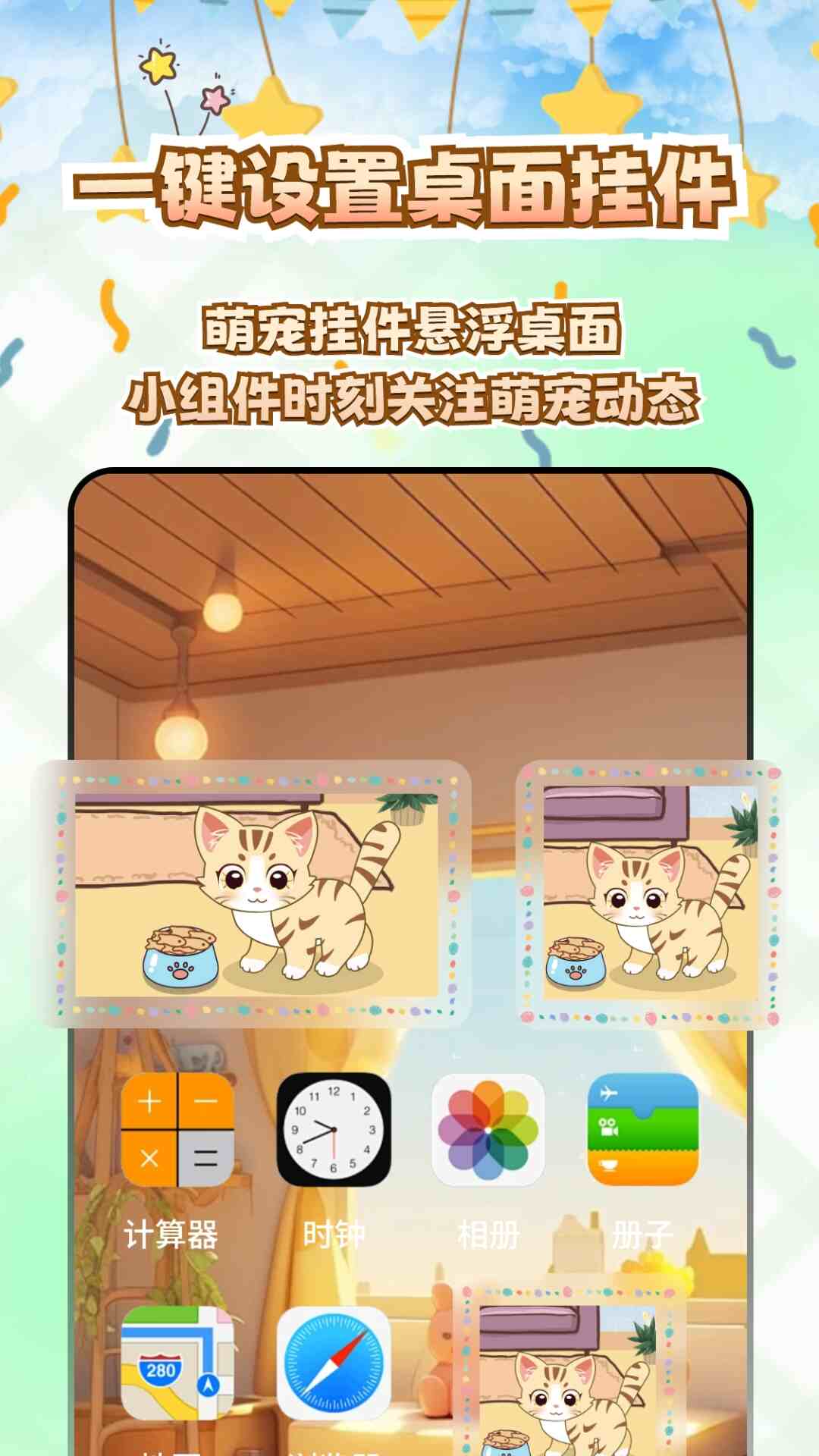 ������������ ��׿�� �������� ������� �淨����