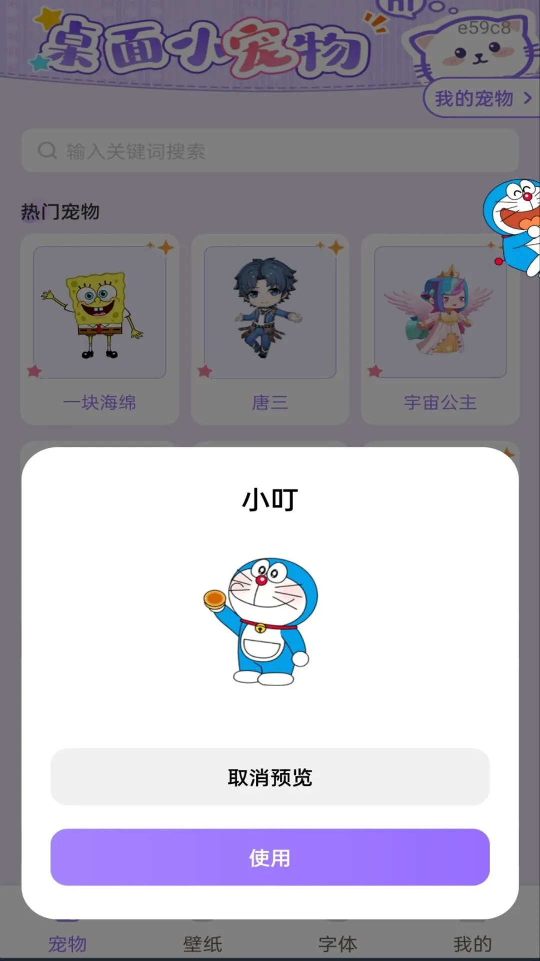 ������������1.0.1 ���滥������