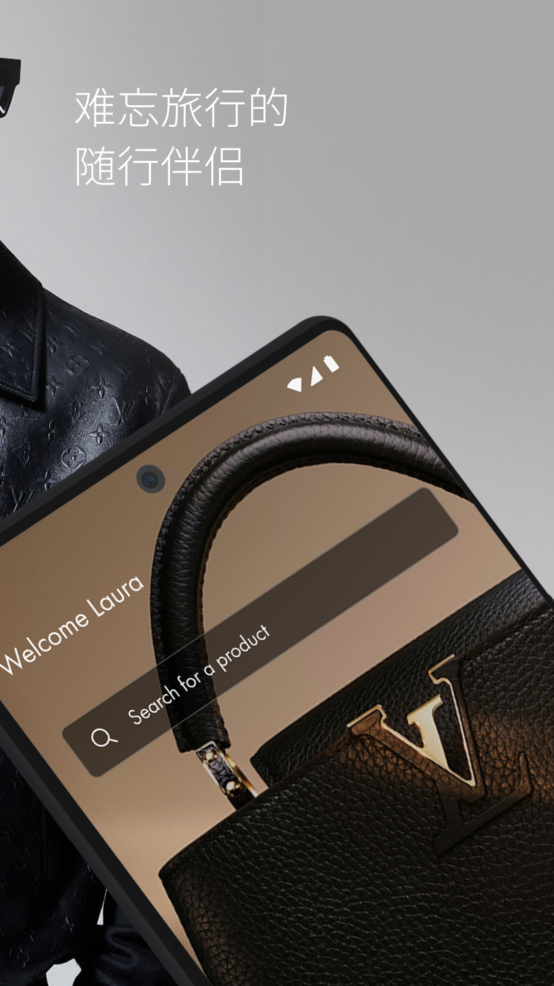 Louis Vuitton6.71.0 �ٷ���������
