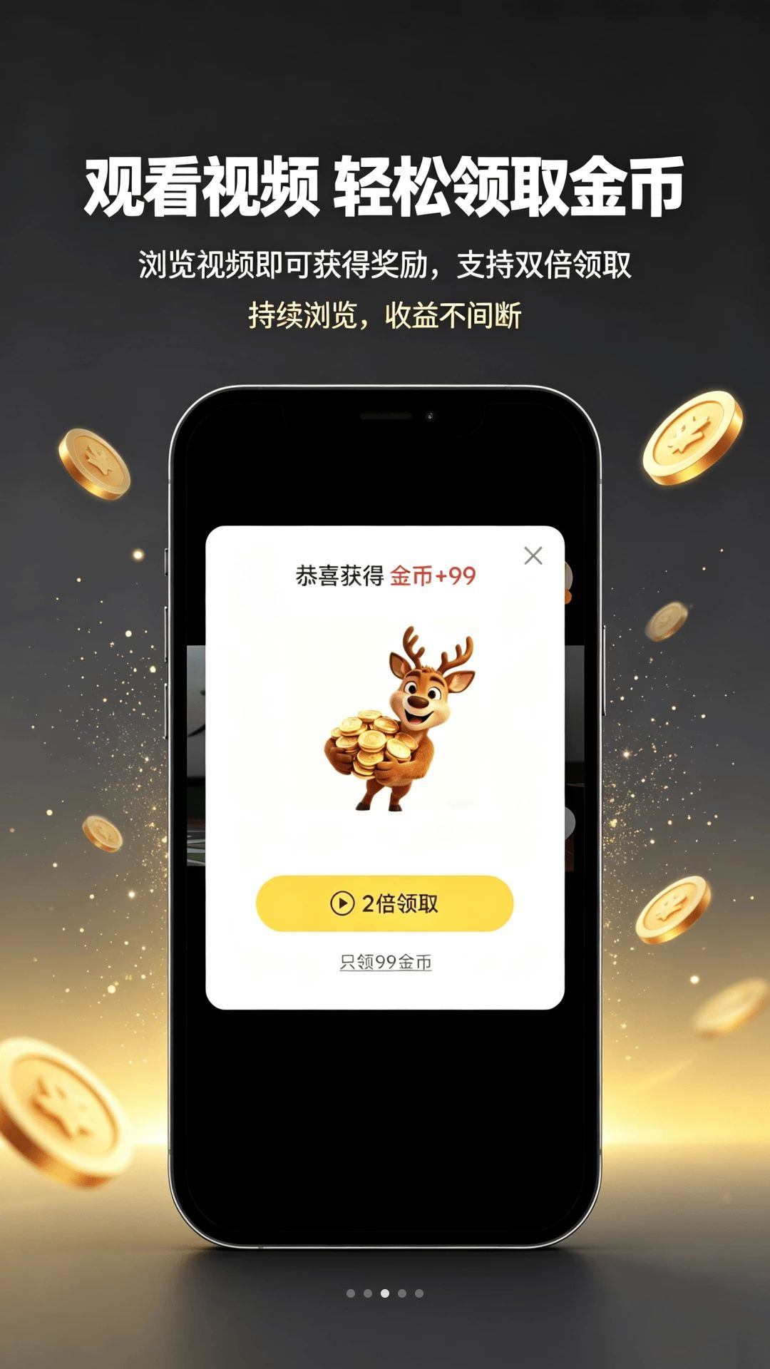 ¹����1.0.6 ��ͯ��Ӱ���չ���