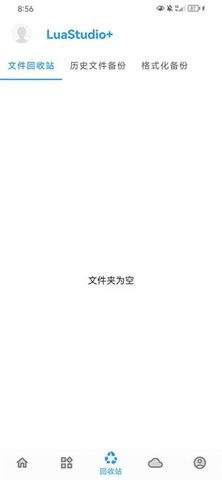 LuaStudio1.0.0 �ű��������Թ���