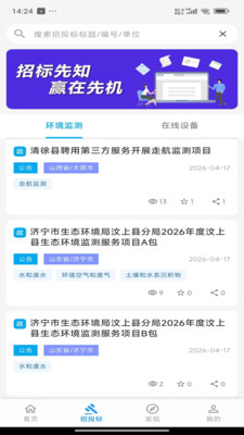 ��������2.09.0201 ����������