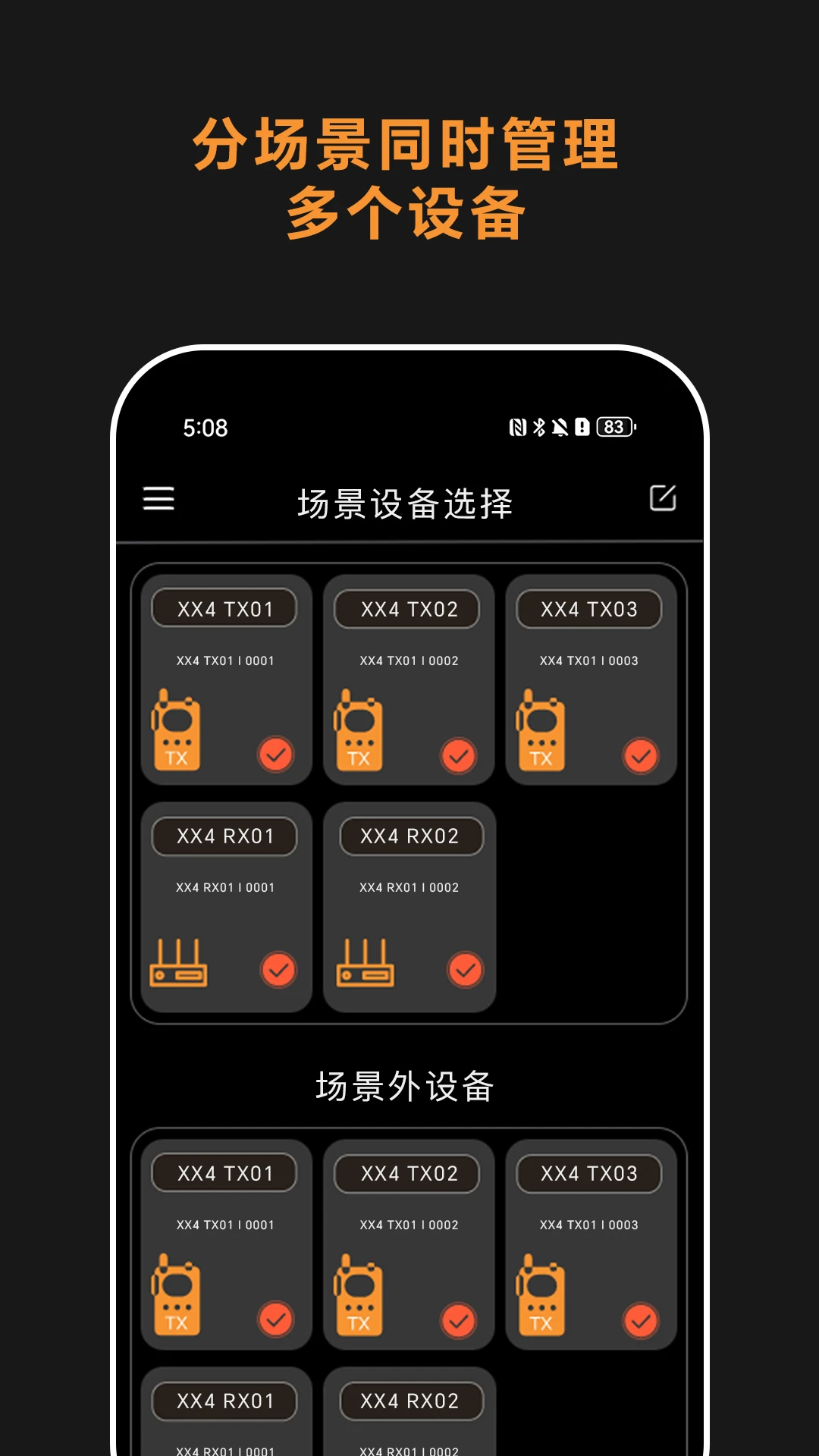 Comica Audio0.03.0054 ��Ƶ�༭����