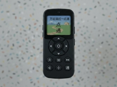 ����ң��һ��ͨ���ذ�װ���ֻ����ӿյ����ܿ�