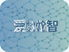 ������ƽ̨ϵͳ���ɷ�������Ч������������