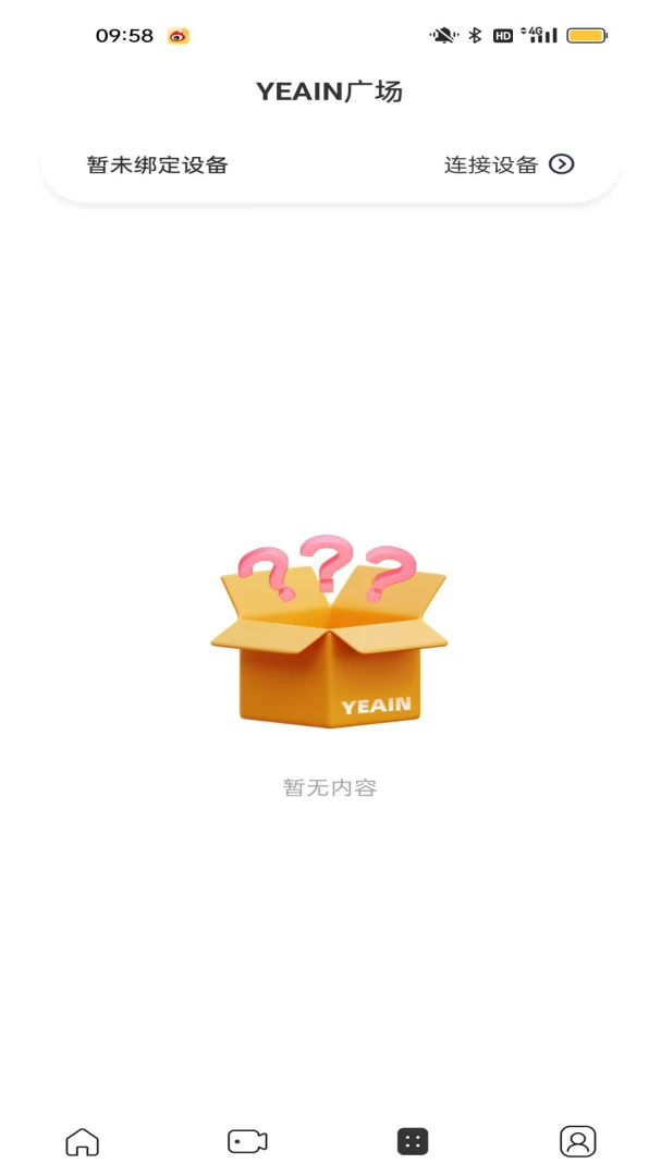 ҹӣ�ǿ�1.1.8 ����ң�ع���