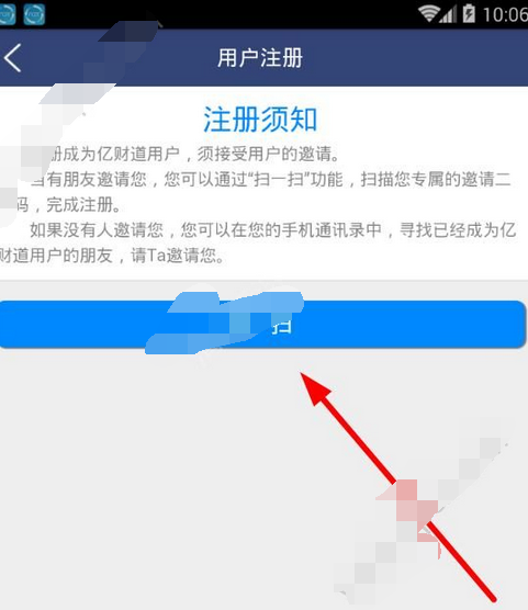 �����Ӯ ����ע���������ע������