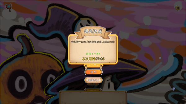 ��;è�������Ƭ�ֻ�������v2.1.0 ���İ�