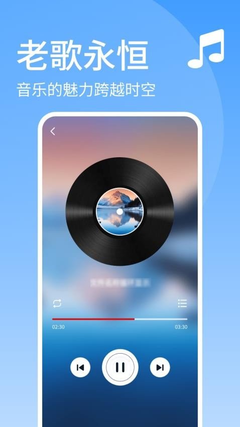 ��Ѿ����ϸ��ȫapp�����ֻ���v1.0.9 ��Ѱ�