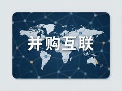 ����������ҵ����˾�����밸������