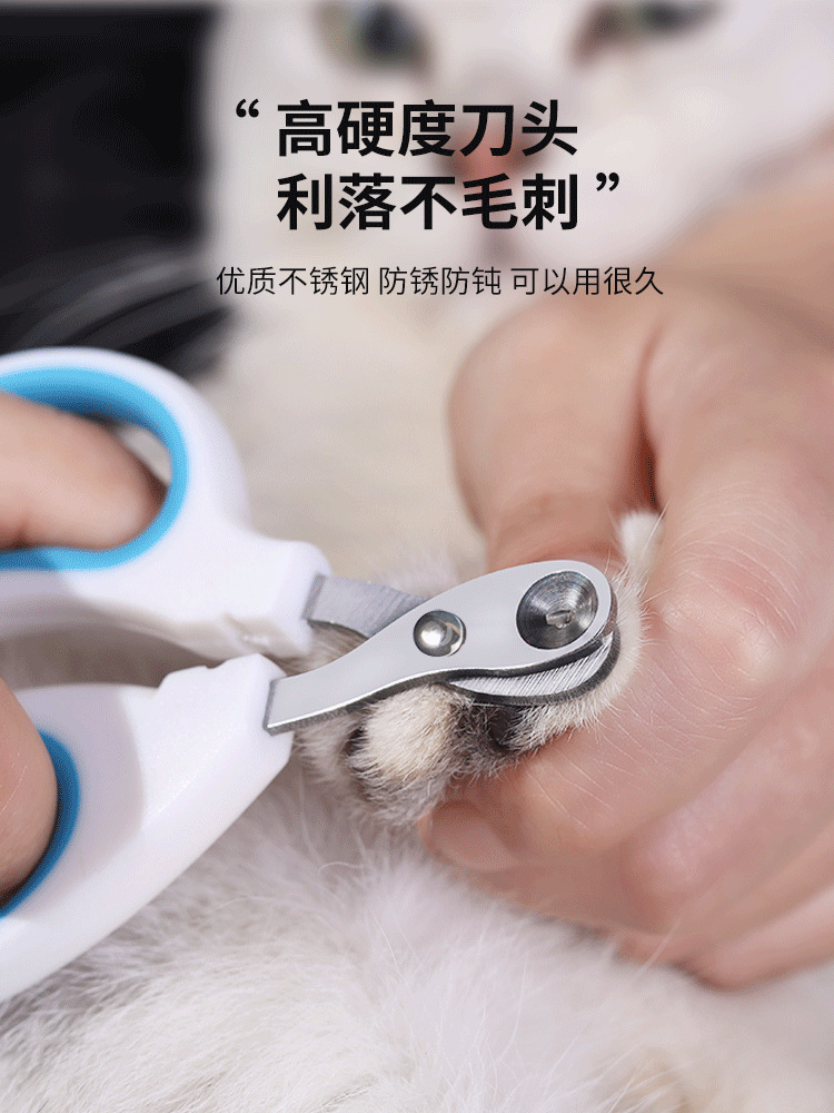 CareClaw����ָ�׼�����è����ȫ���