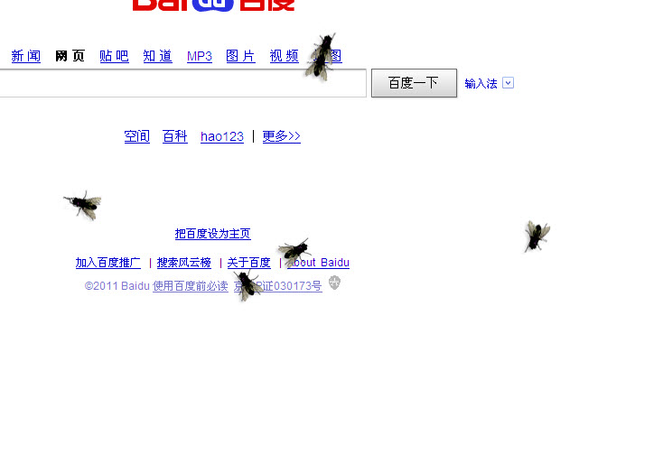 Fly on desktop1.0.0 �����ȳ����