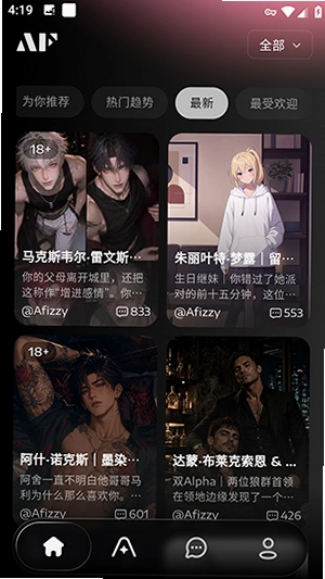 Afizzy1.1.0-26073163 AI����