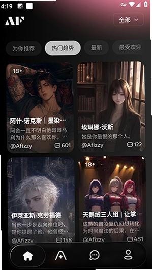 Afizzy1.1.0-26073163 AI����