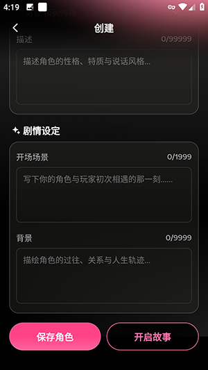 Afizzy1.1.0-26073163 AI����