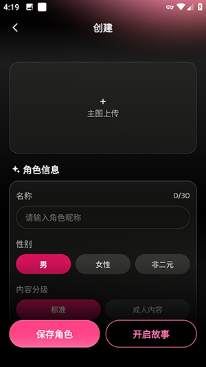 Afizzy1.1.0-26073163 AI����