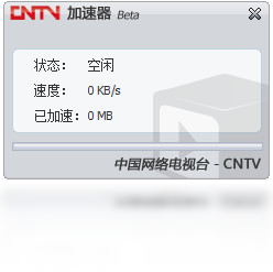 CNTV ��ҳ�㲥������ ��׿�� ���ܽ���