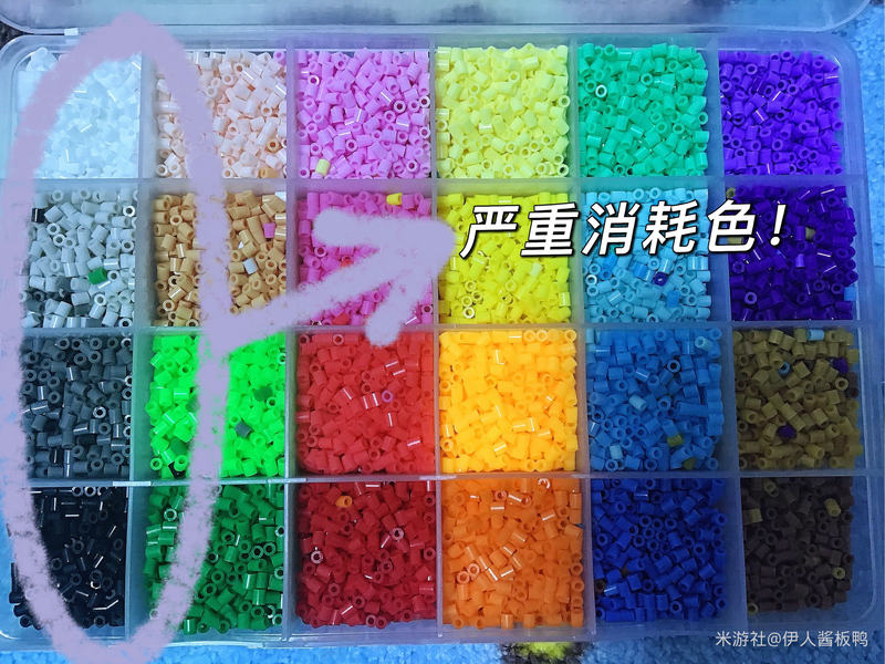 ƴ���滭�̳���������ͼ���ȫ���߲���׼��