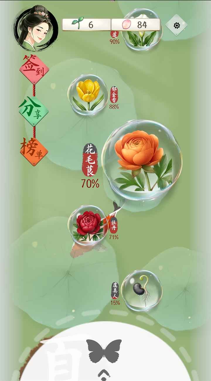 ʫ�������ֻ�������v1.0 ���İ�