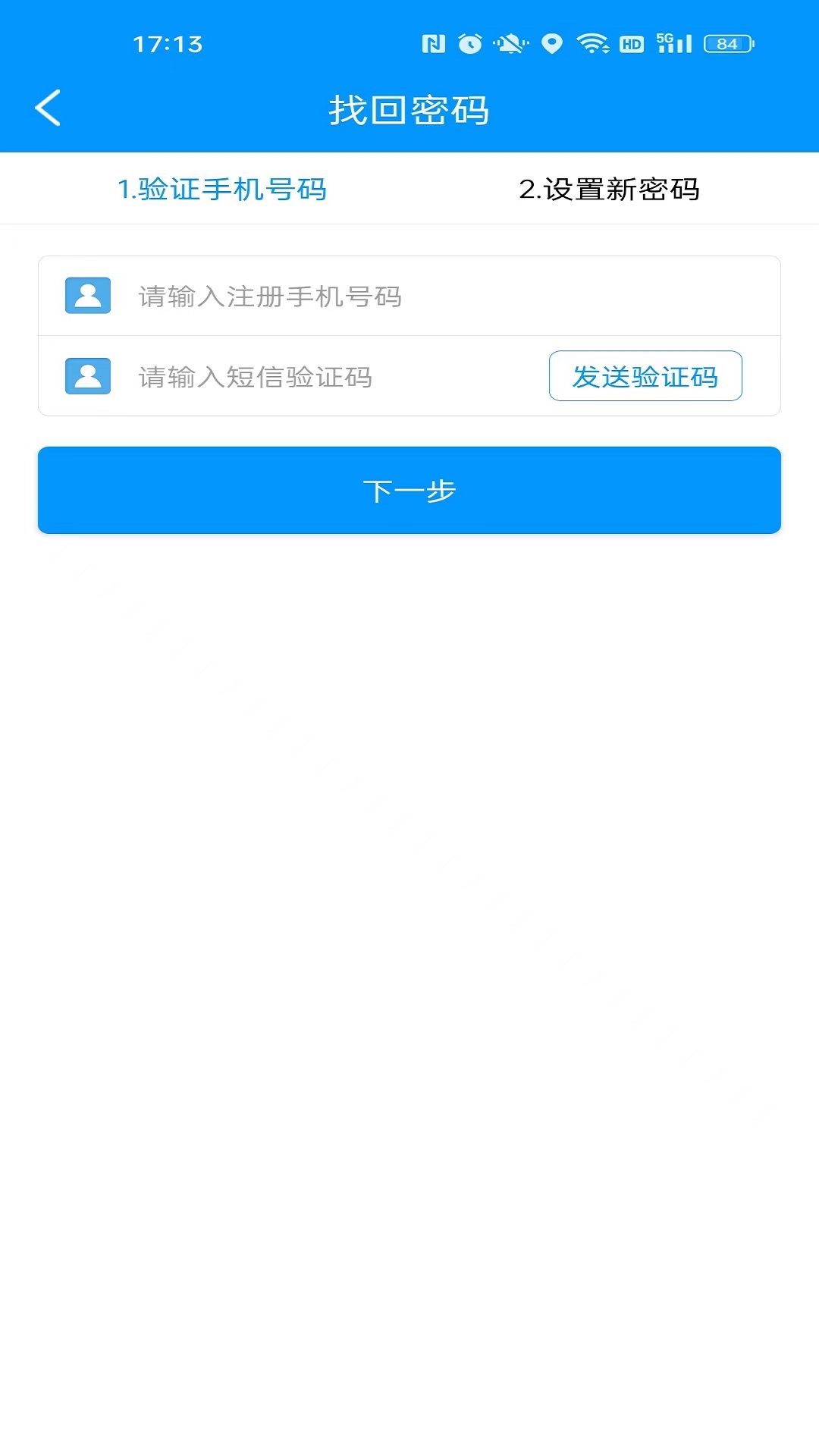 ��Ʒ�����Ͷ� ��׿�� ������������