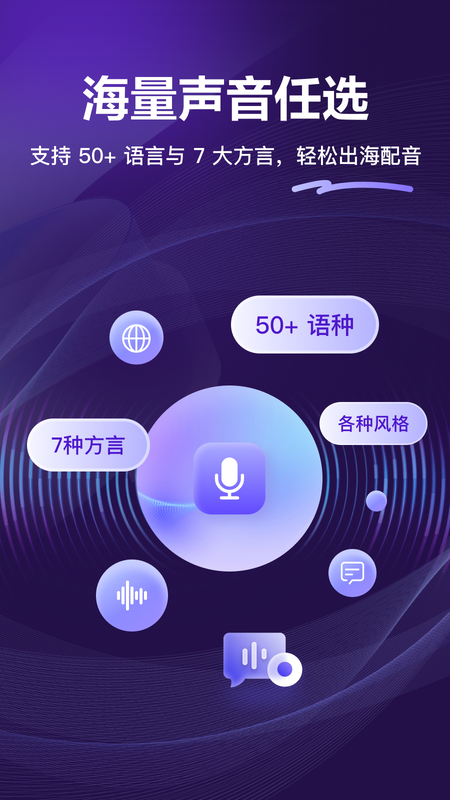 ��Ӱ������1.0.25 ������ֱ����