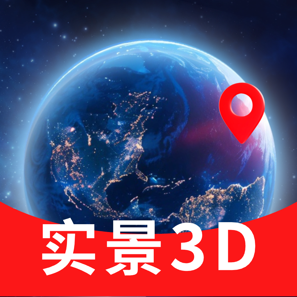 ��׼����3D��ͼ ��׿�� ��ά������Ⱦ �����ͼ