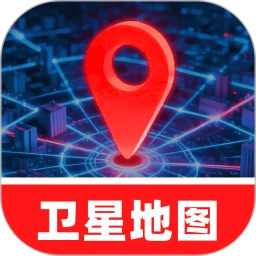 ��׼����3D��ͼ1.0.1 ����ʵ������