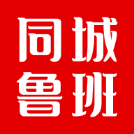 ͬ��³��1.5.5 ��������ӵ�����