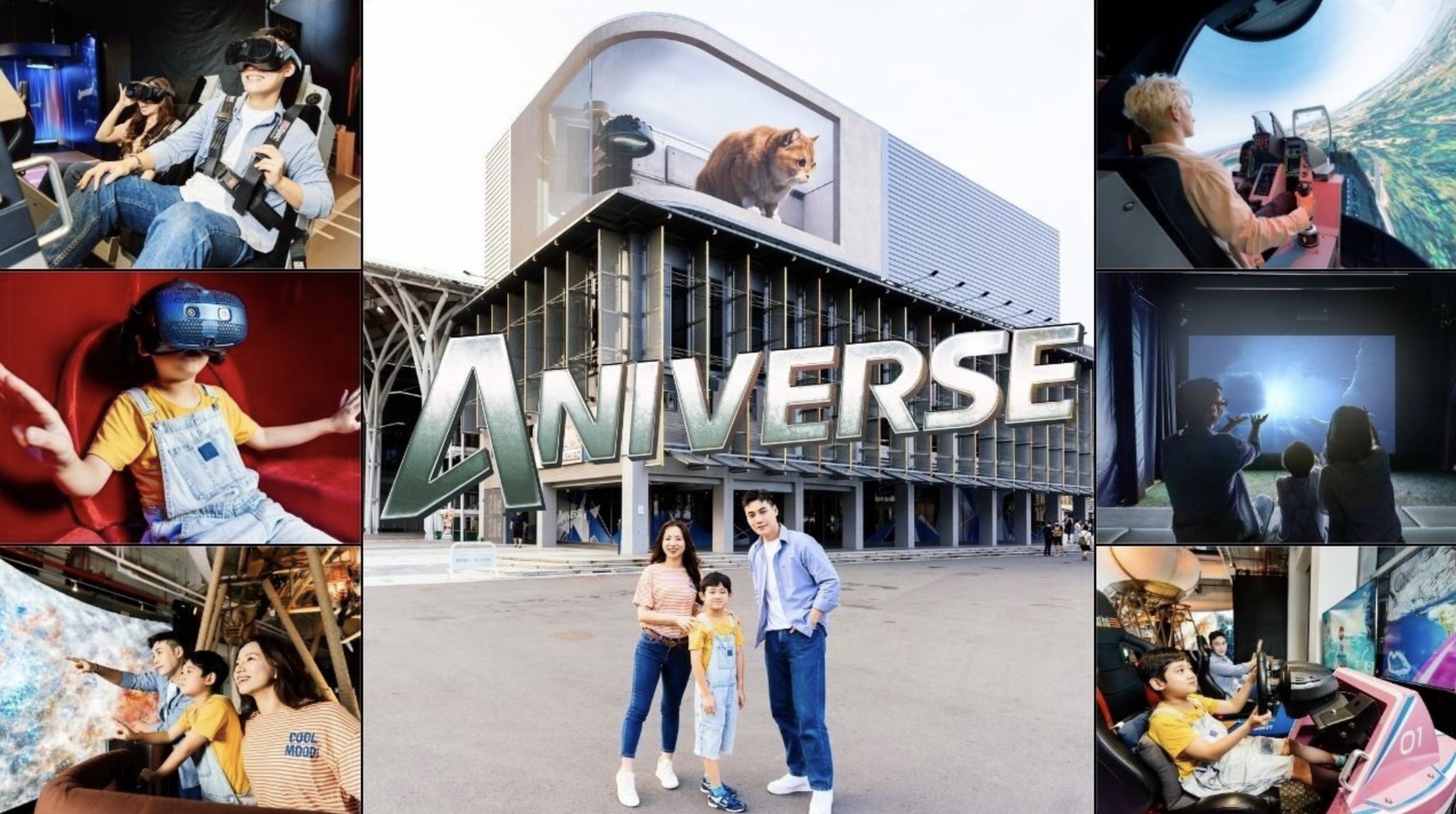 Aniverseע���¼��������������