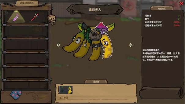 ��һ�ι��������ֻ���v1.0 ���İ�