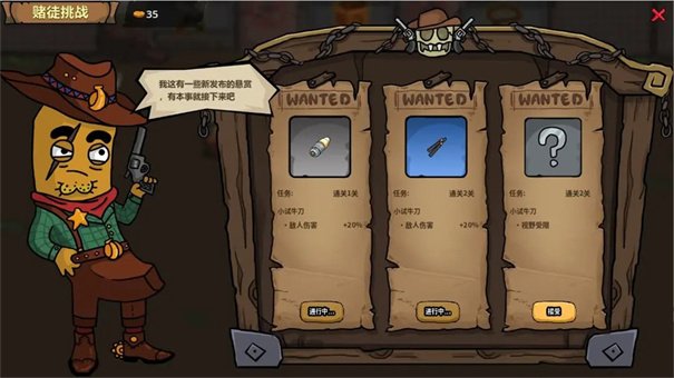 ��һ�ι��������ֻ���v1.0 ���İ�