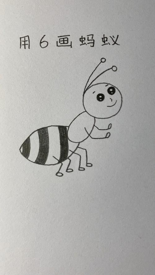 ���ϻ�ͼ ��׿�� ��װ�̳�