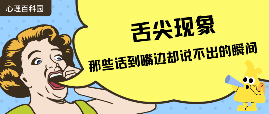 ȫ�ǵõ�˵������ ������ȡ���� ����������취