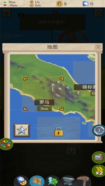 ���������°�����(Super Miner) ������� ������ͼ