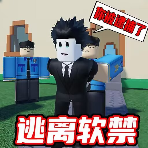 ���Ҽ����������ذ�׿��v1.0 ���İ�