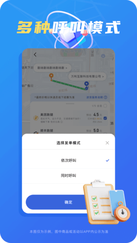 ��ʡǮ�ۺ�����2.7.7 ����ʵ��