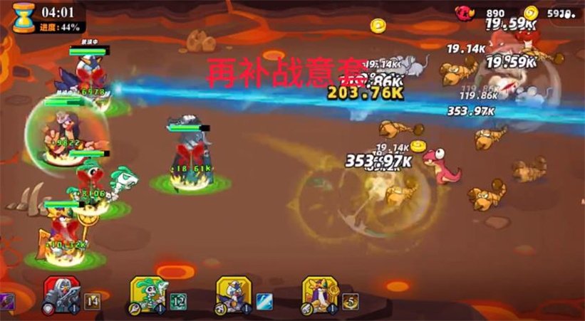 ����С�����ذ�׿��v1.0.13 �ֻ���