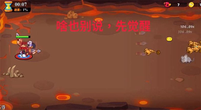 ����С�����ذ�׿��v1.0.13 �ֻ���