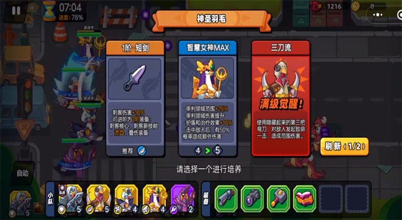 ����С�����ذ�׿��v1.0.13 �ֻ���